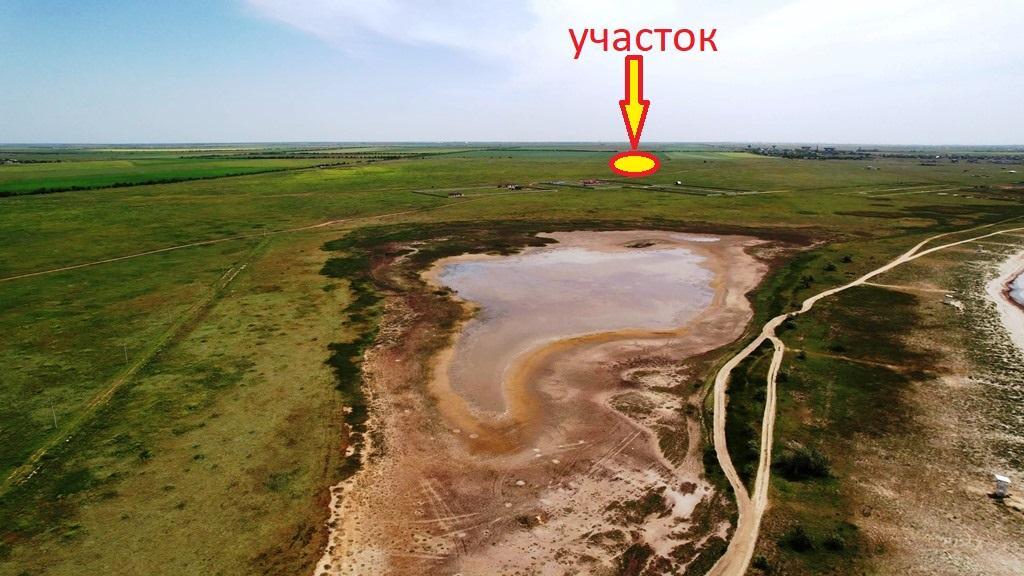 земля р-н Сакский с Штормовое фото 3