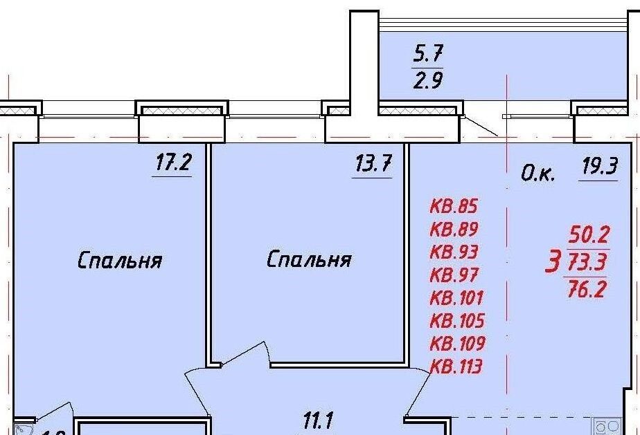 квартира г Новоалтайск ул Индустриальная 2/2 фото 1