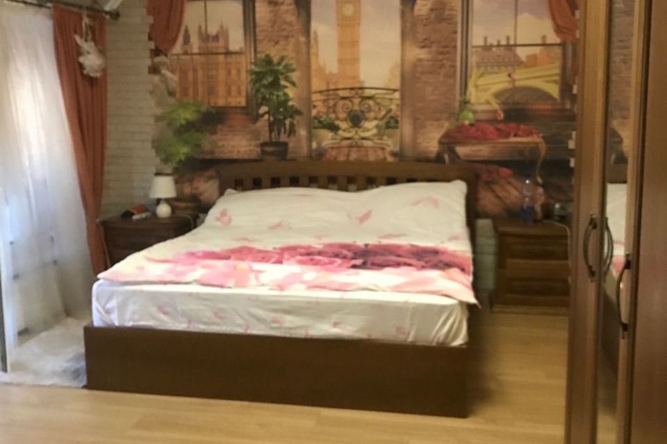 дом г Горячий Ключ фото 9