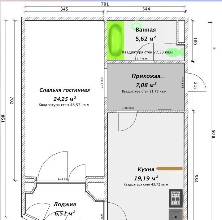 квартира г Дзержинский ул Угрешская 32с/1 фото 20