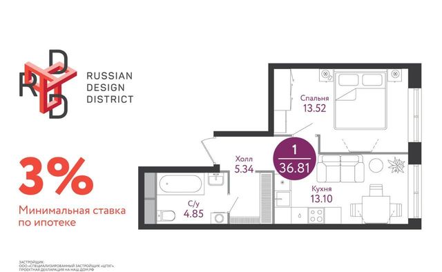 г Москва п Десеновское метро Ольховая ул 1-я Ватутинская 14к/1 фото