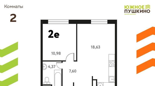 квартира г Москва метро Медведково микрорайон Мамонтовка ул Школьная 41 Московская область, Пушкино фото