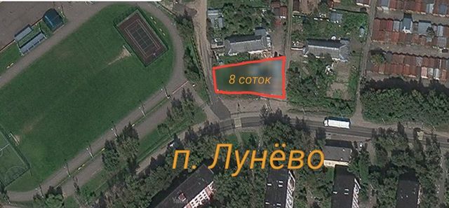 городской округ Солнечногорск п Лунёво ул Гаражная 1а Химки городской округ фото