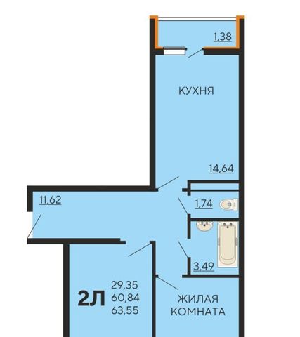 г Краснодар р-н Прикубанский ул Краеведа Соловьёва 6/6 Прикубанский округ фото