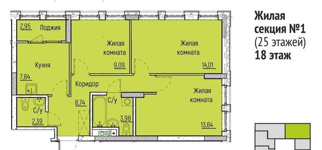 г Екатеринбург Ботаническая ул Монтерская 8 фото