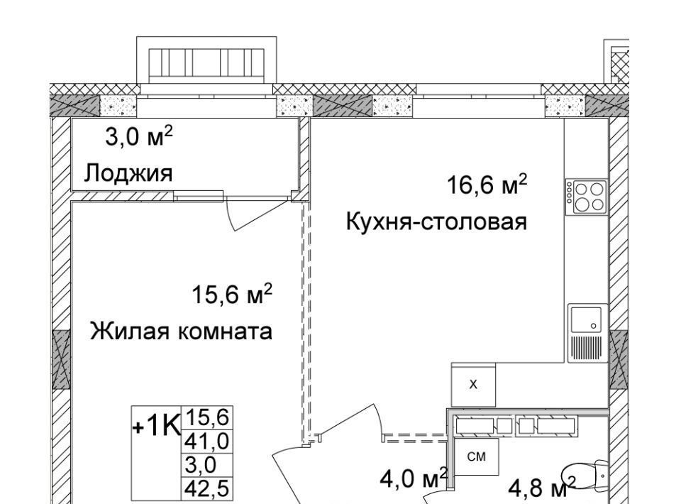 квартира г Нижний Новгород Горьковская ЖК Дельвиг фото 1