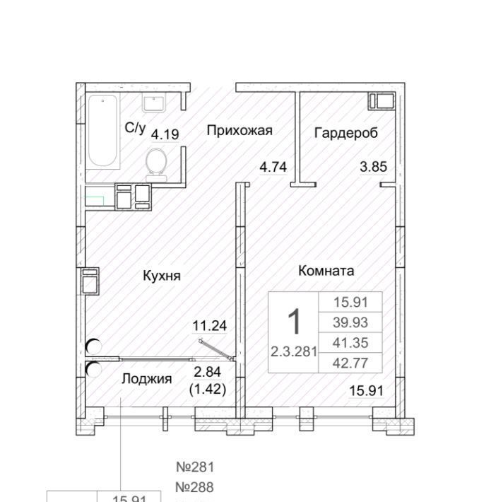 квартира г Батайск ул Ленина 168г фото 1