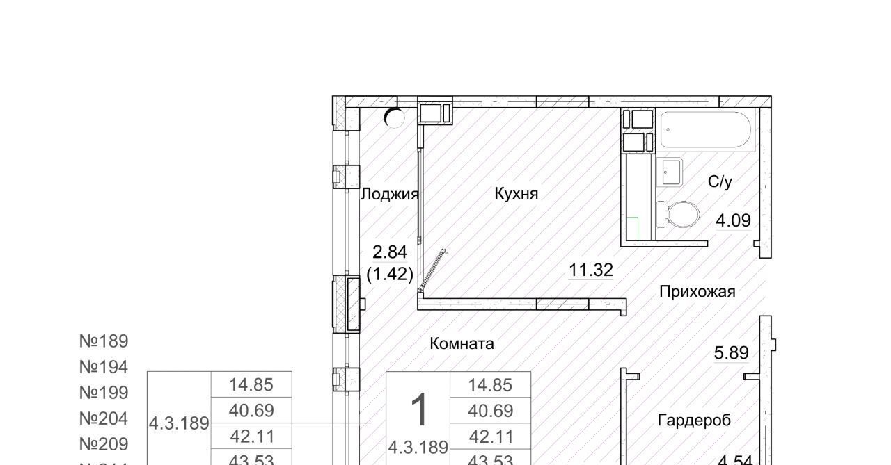 квартира г Батайск ул Ленина 168г фото 1