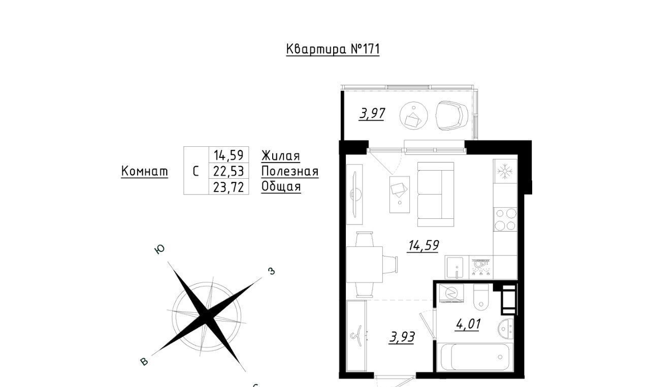 квартира р-н Тосненский п Фёдоровское ЖК Счастье 2 Шушары фото 1