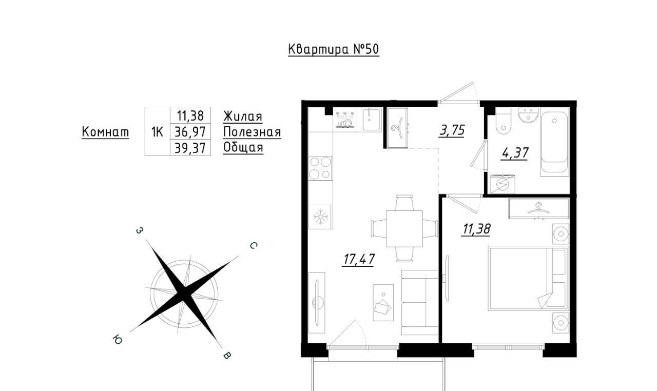 квартира р-н Тосненский п Фёдоровское ЖК Счастье 2 Шушары фото 1