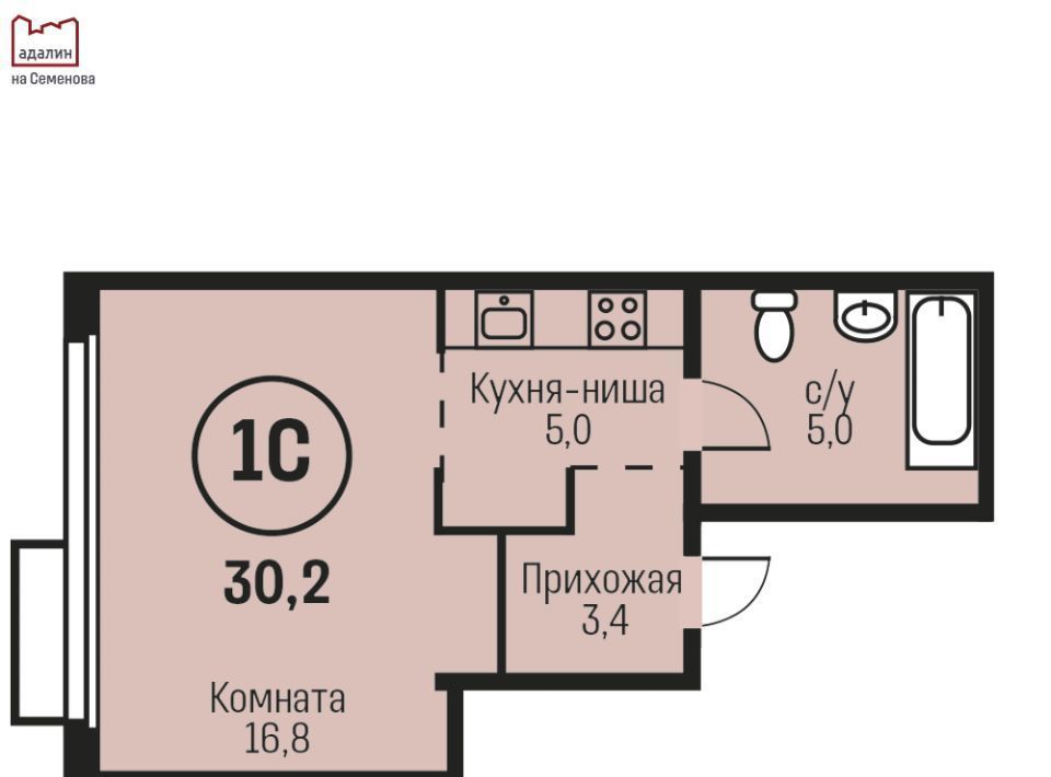 квартира г Барнаул р-н Индустриальный 2036 кв-л фото 1