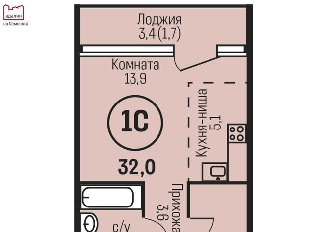 г Барнаул р-н Индустриальный 2036 кв-л фото