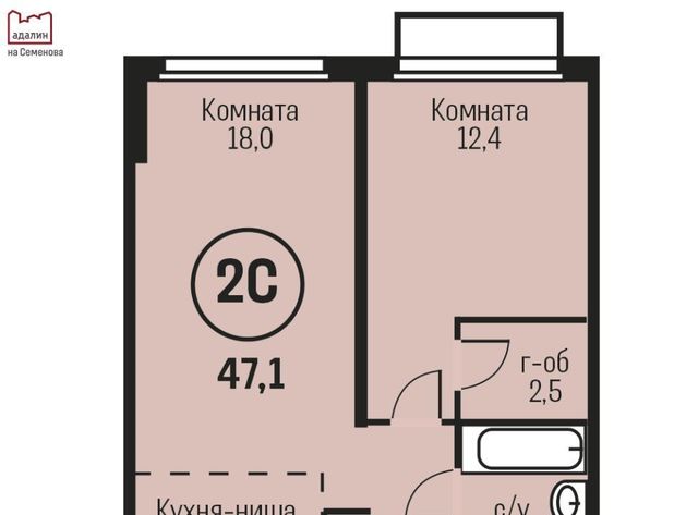 р-н Индустриальный 2036 кв-л фото