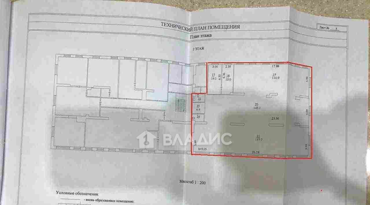 свободного назначения г Новосибирск р-н Советский ул Софийская 2бк/3 фото 7