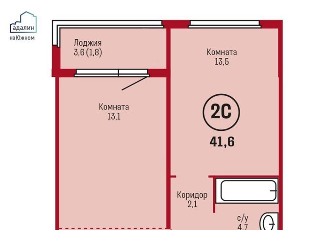 г Барнаул рп Южный ул Герцена 3к/1 фото