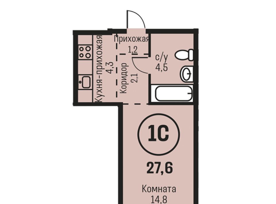 квартира г Барнаул р-н Индустриальный 2036 кв-л фото 1