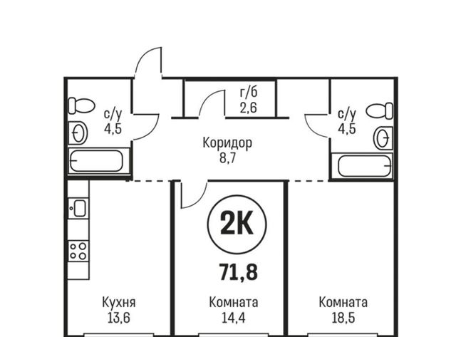 г Барнаул р-н Индустриальный 2036 кв-л фото