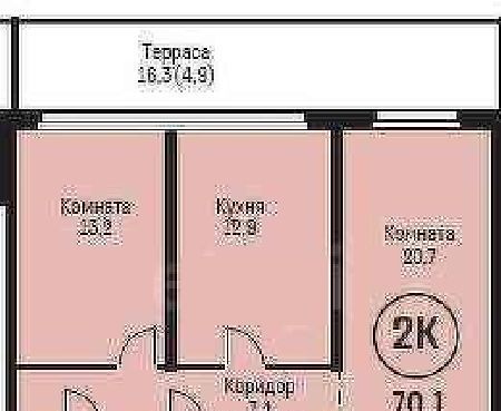 квартира г Барнаул р-н Индустриальный ул Сергея Семенова 27/2 фото 1