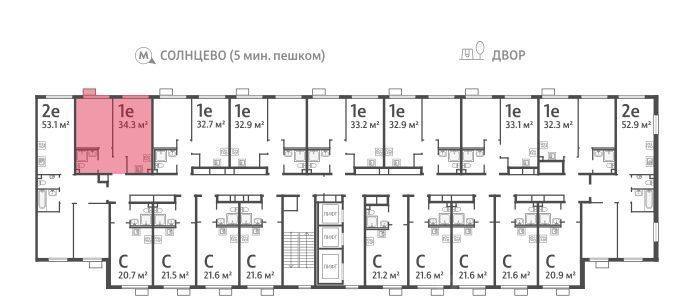 квартира г Москва метро Солнцево ЖК Лучи-2 фото 1