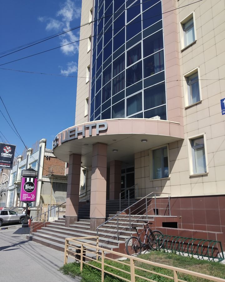 офис г Новосибирск Речной вокзал ул Большевистская 101 фото 3