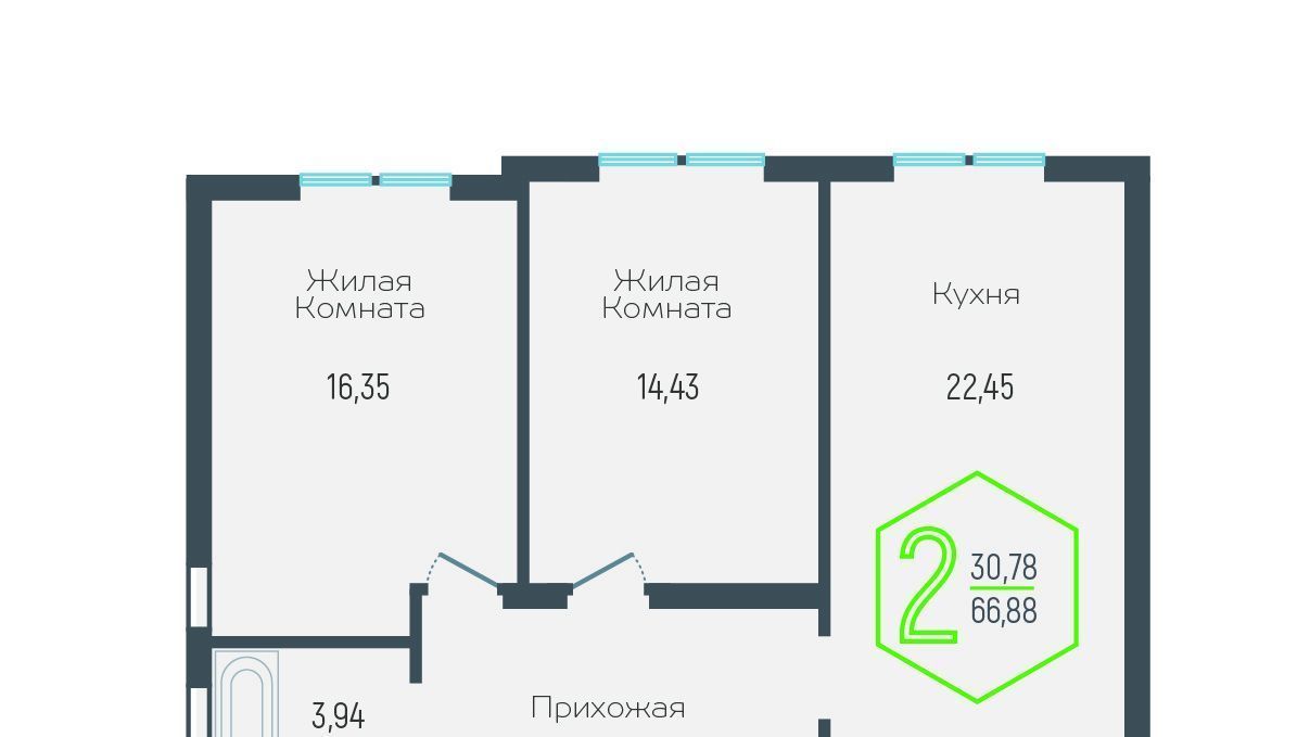 квартира г Краснодар р-н Прикубанский ул Атлантическая 2к/3 фото 2