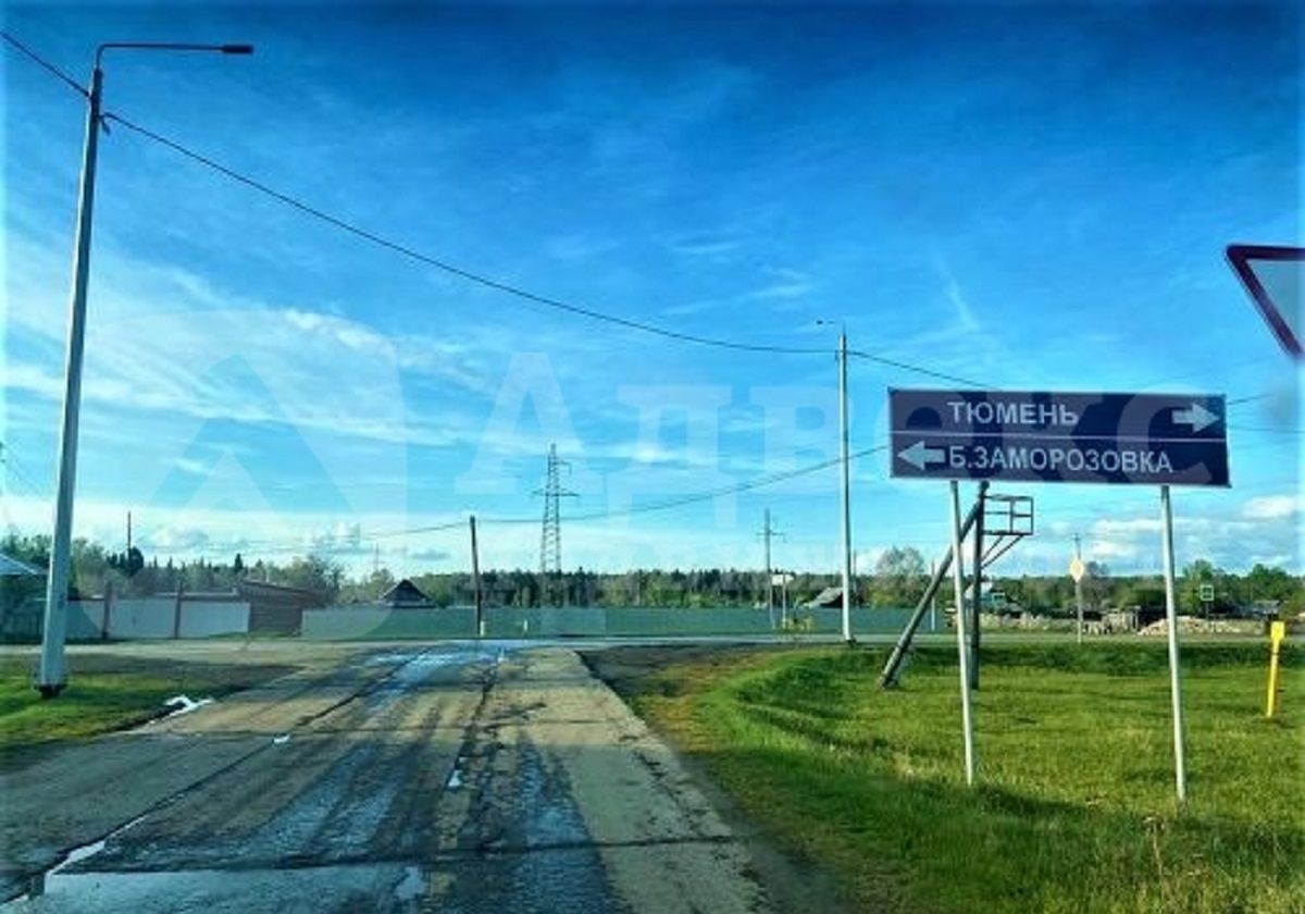 земля р-н Нижнетавдинский д Большая Заморозовка Свердловская область, Тавда фото 1