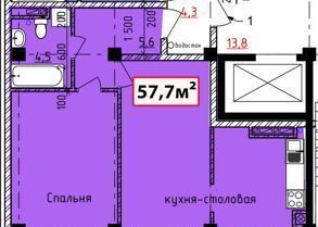 г Железноводск ул Октябрьская 106 ЖК «Николаевский» фото