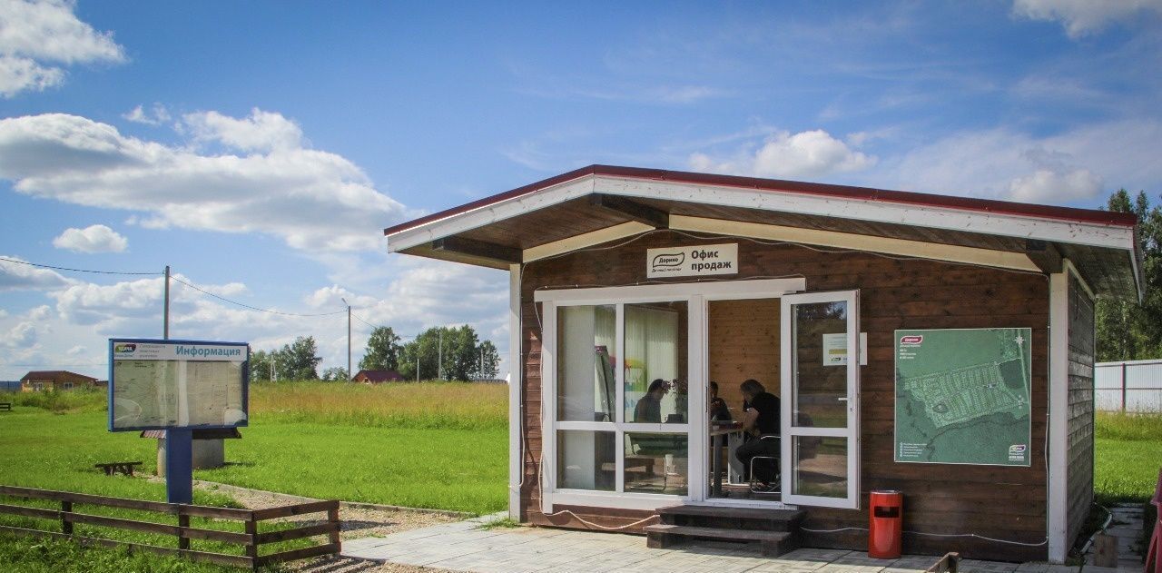 земля городской округ Шаховская д Дор КП Дорино ДНП фото 18