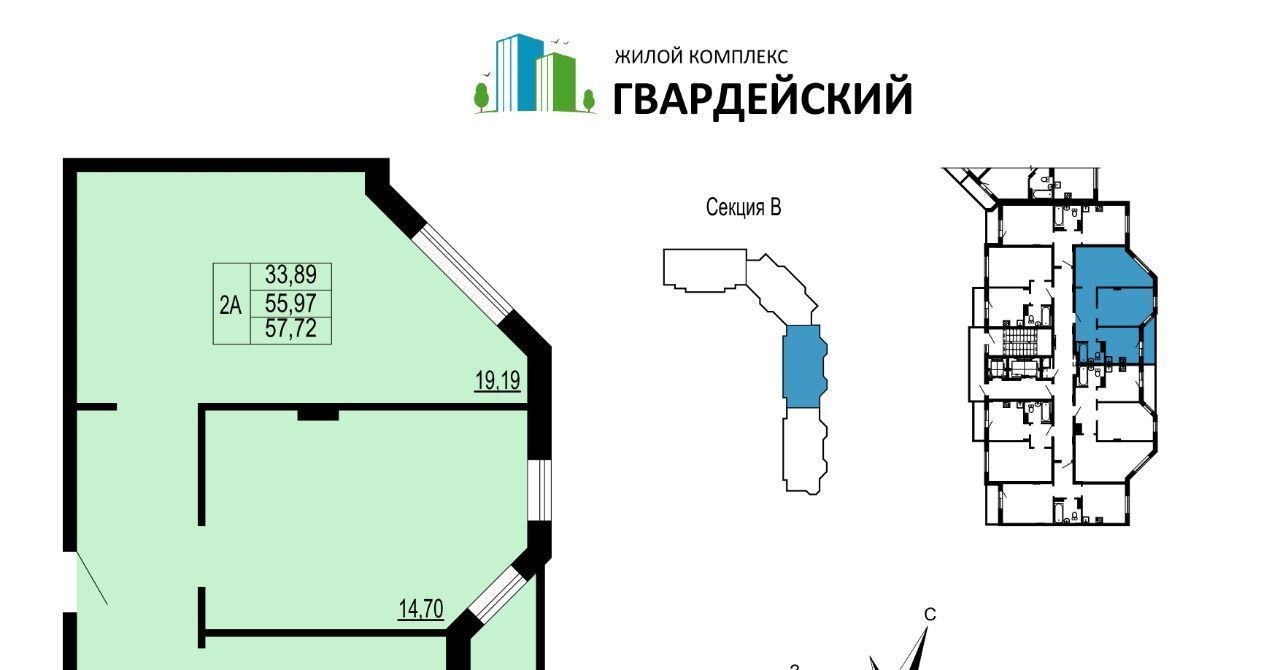 квартира г Владимир мкр Юрьевец р-н Ленинский 7-й кв-л фото 1