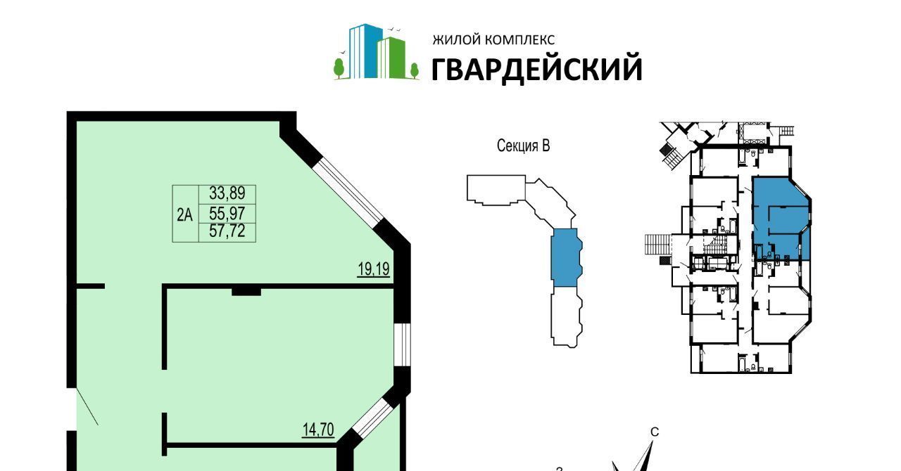 квартира г Владимир мкр Юрьевец р-н Ленинский 7-й кв-л фото 1