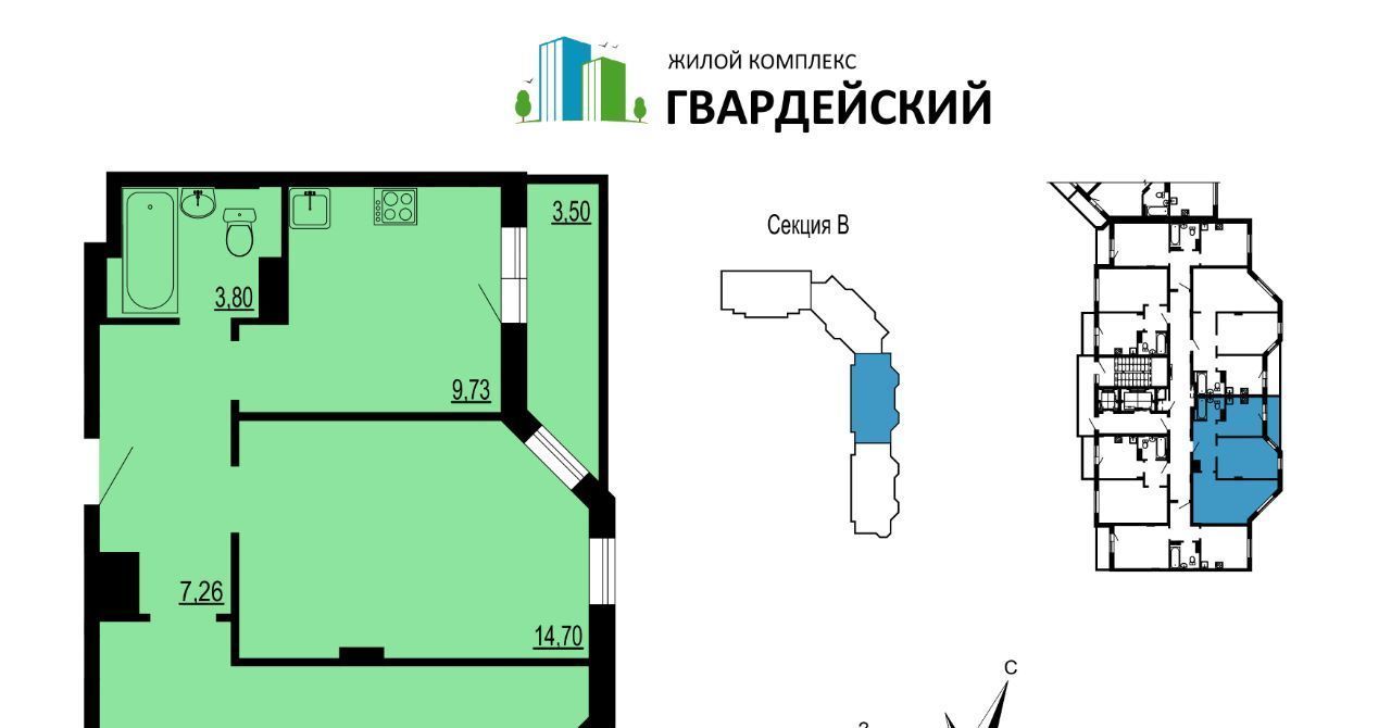 квартира г Владимир мкр Юрьевец р-н Ленинский 7-й кв-л фото 1