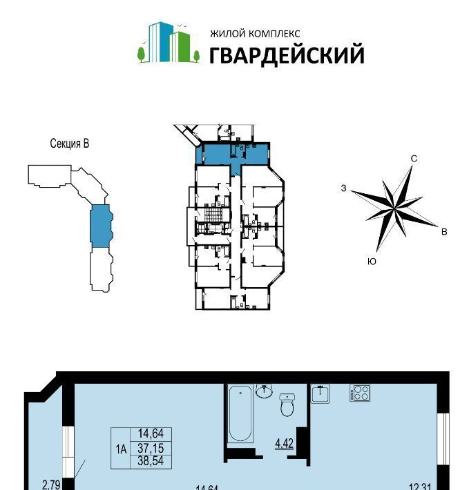 квартира г Владимир мкр Юрьевец р-н Ленинский 7-й кв-л фото 1