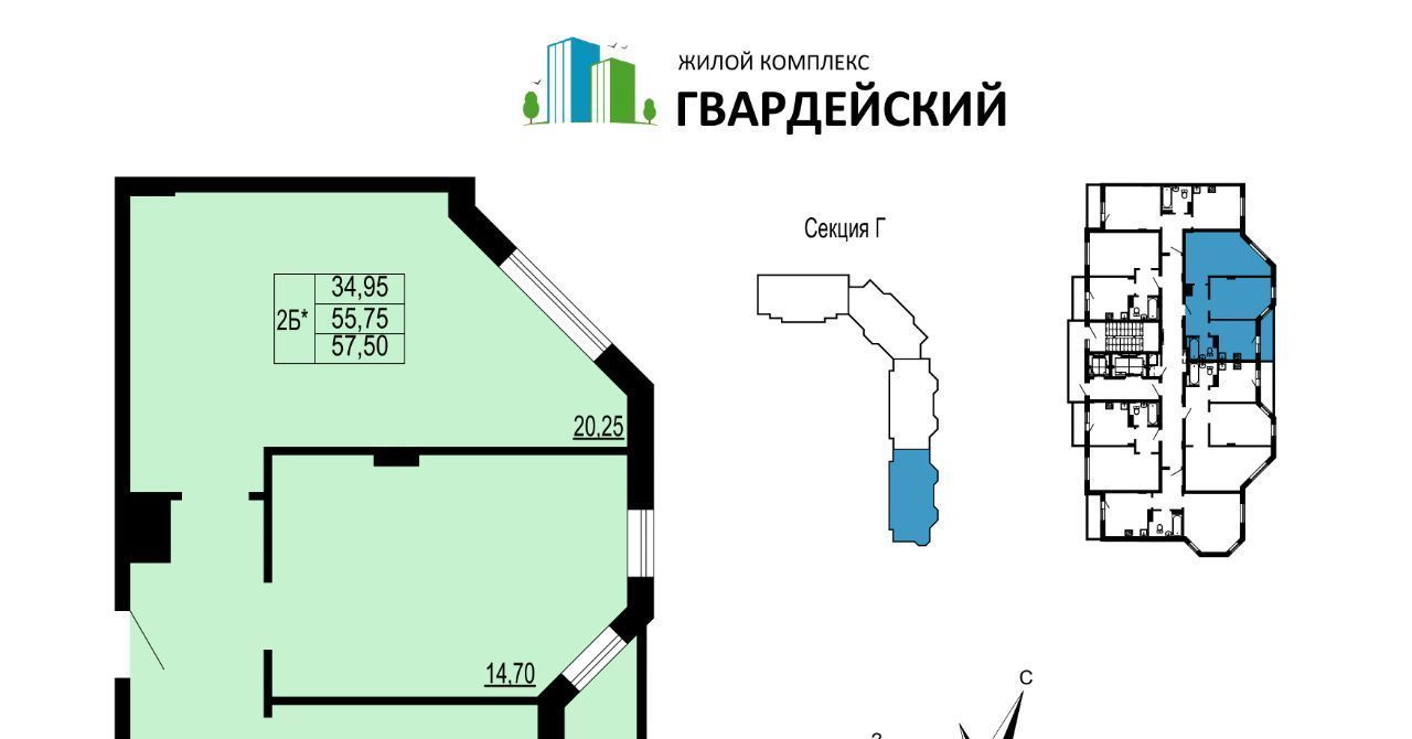 квартира г Владимир мкр Юрьевец р-н Ленинский 7-й кв-л фото 1