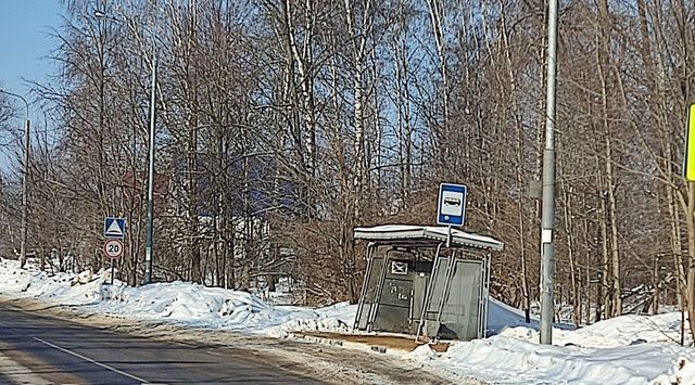 г Балашиха д Полтево фото