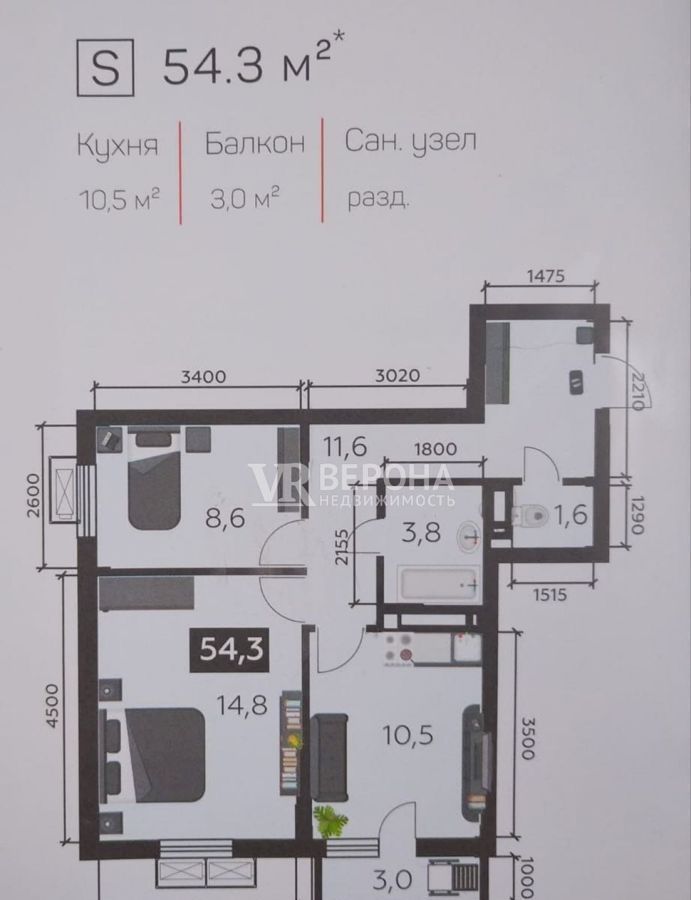 квартира г Краснодар р-н Карасунский микрорайон Гидростроителей ул им. Снесарева 10 фото 8