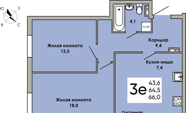 г Пермь р-н Индустриальный ул Капитана Гастелло 6 фото