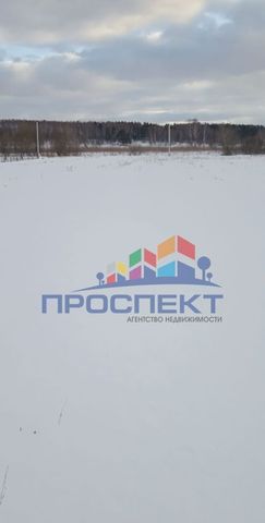 земля городской округ Ступино д Боброво Мещерино фото