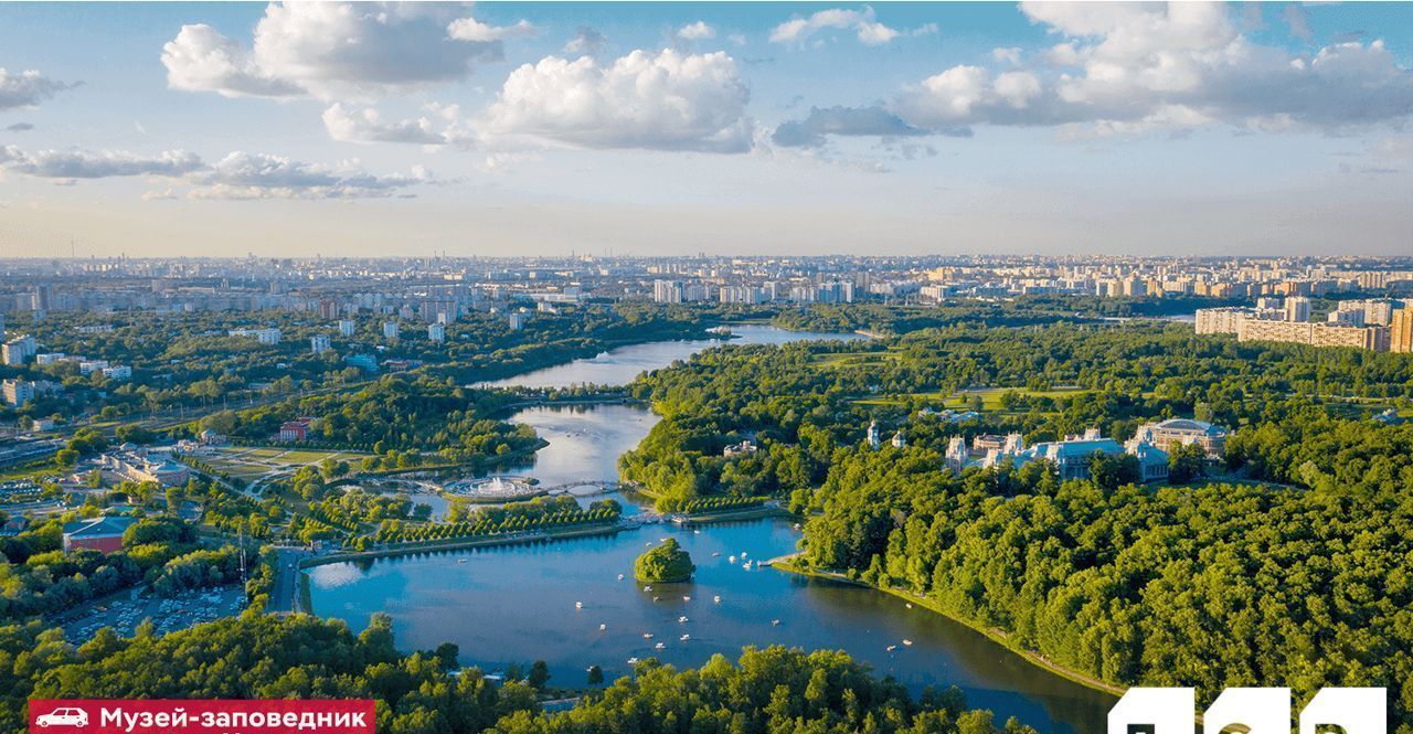 квартира г Москва метро Борисово Москворечье-Сабурово ул Борисовские Пруды 1б ЖК Вэйв корп. 1 фото 20