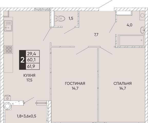 г Ростов-на-Дону р-н Кировский Левый берег ул Левобережная 12 Жилой квартал «Левобережье» фото