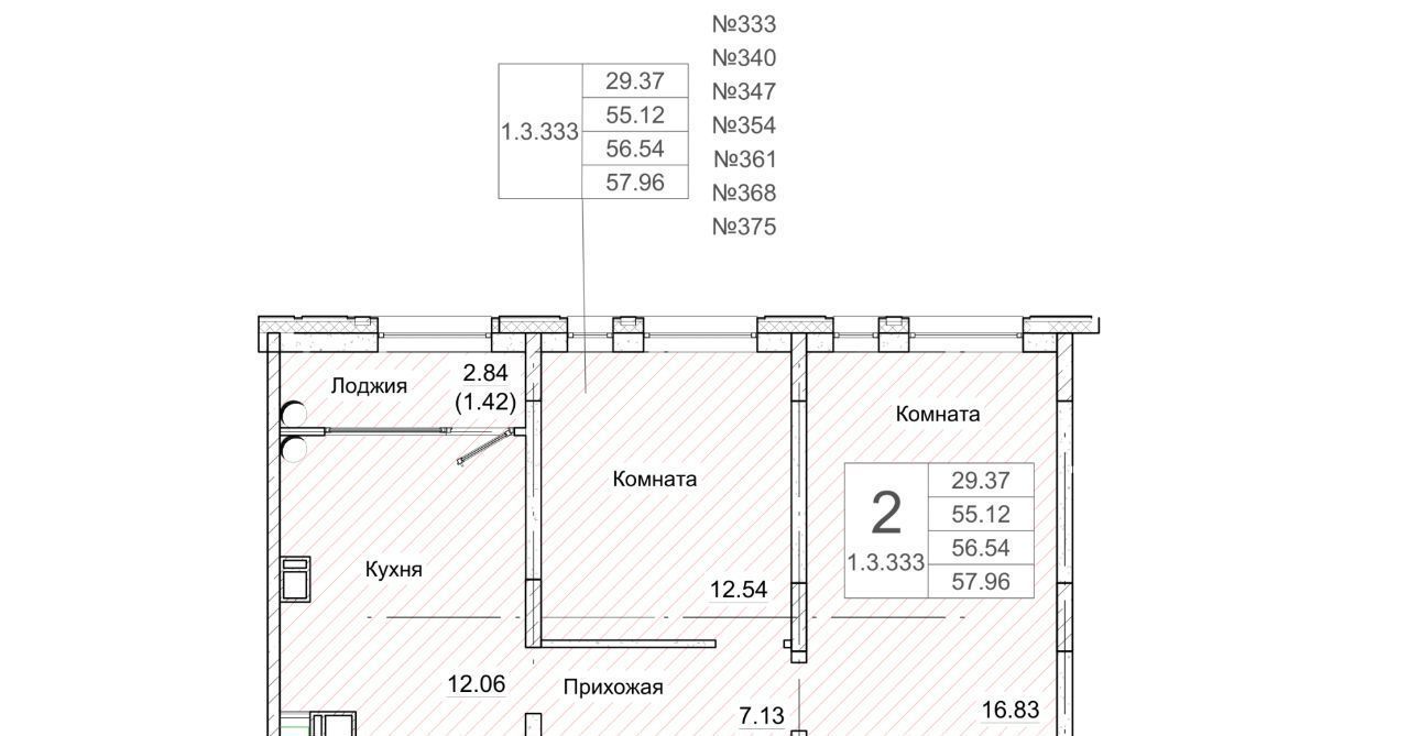 квартира г Батайск ул Ленина 168г фото 1