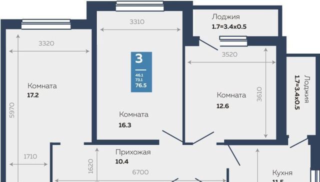 г Краснодар р-н Прикубанский ул Героев-Разведчиков 11/3 Прикубанский округ фото