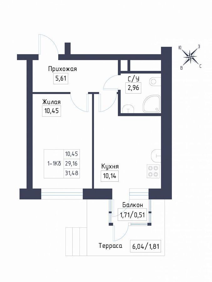 квартира р-н Зеленодольский с Осиново ул М.Ф.Гайсина ЖК «Зимний Сад» фото 1