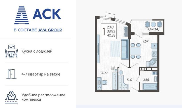 г Краснодар р-н Карасунский ул Уральская 100/8 фото