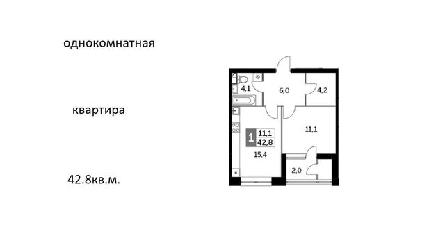 г Москва метро Тушинская Южное Тушино проезд Строительный ЖК «Sky Garden» 9 с 8 фото