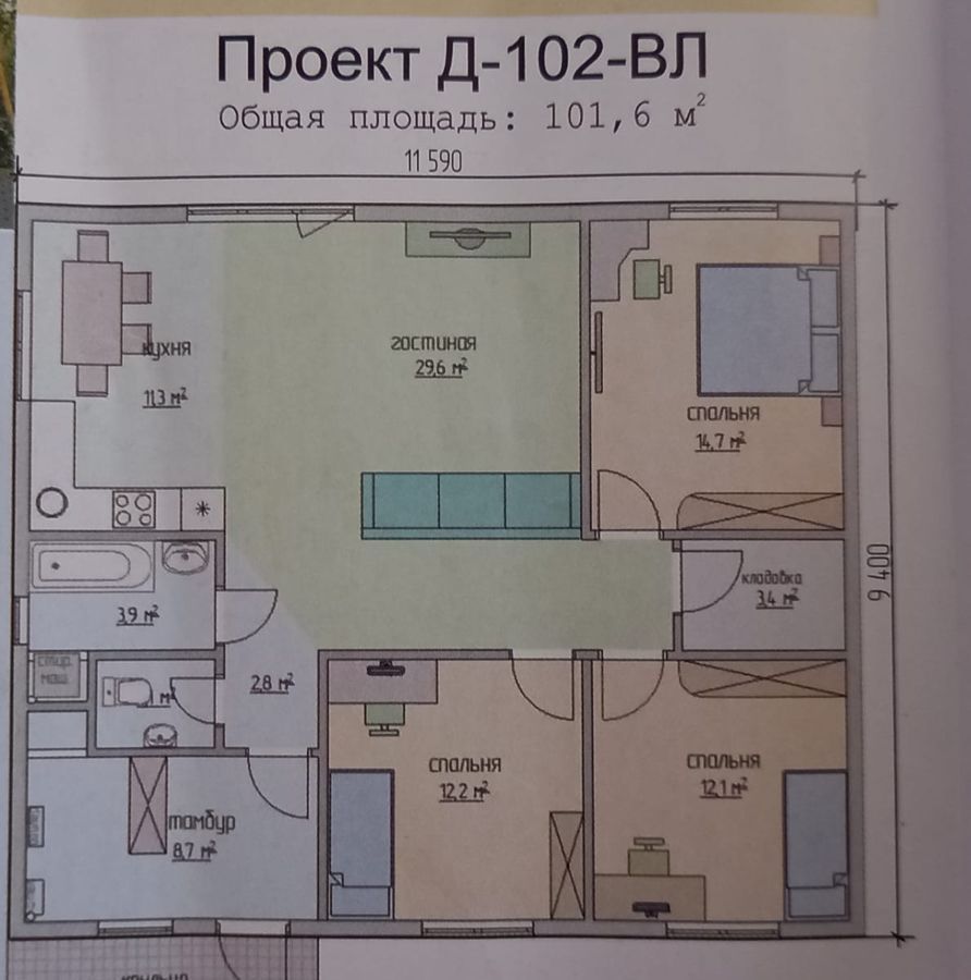 дом р-н Тукаевский д Азьмушкино Азьмушкинское сельское поселение, Набережные Челны фото 2