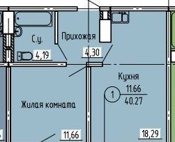 квартира г Оренбург р-н Ленинский ул Центральная 13 фото 1