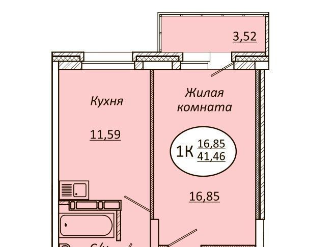 квартира г Новосибирск р-н Дзержинский Берёзовая роща ул Авиастроителей 18 фото 1