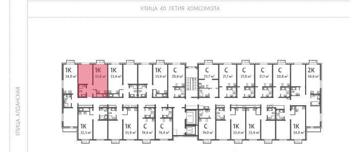 квартира г Екатеринбург р-н Кировский ЖБИ Ботаническая ул 40-летия Комсомола 35/2 фото 3