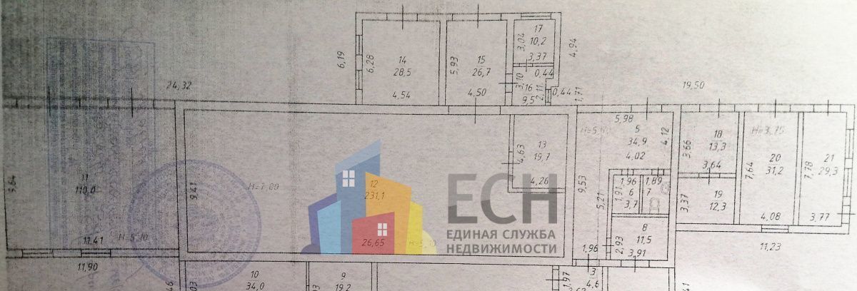 свободного назначения р-н Ленинский с Зайцево ул Школьная 1 Тула фото 1