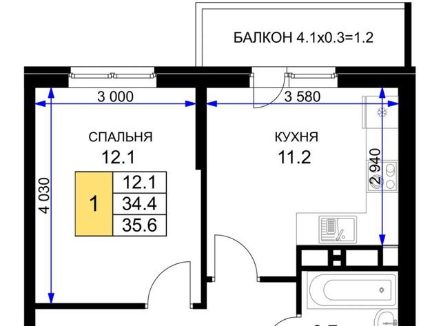 г Краснодар р-н Прикубанский ул им. Героя Ростовского 8к/7 фото